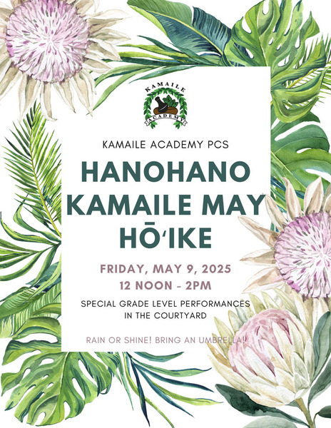 Hanohano Kamaile May Hōʻike Information